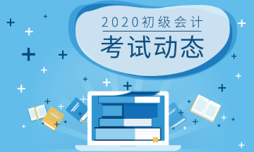 公务员在线学习网——为您提供高效、便捷的公务员考试备考途径